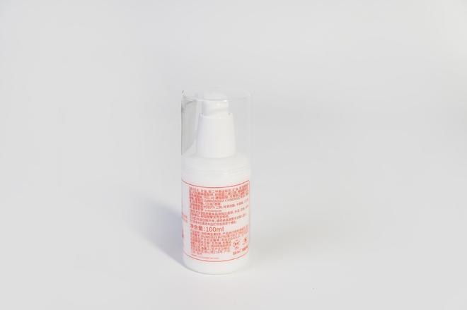 E乳保湿就用它靠谱！麻将胡了协和维生素(图1)