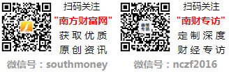 10mg以下的烟2025查询一览麻将胡了试玩模拟器南京香烟焦
