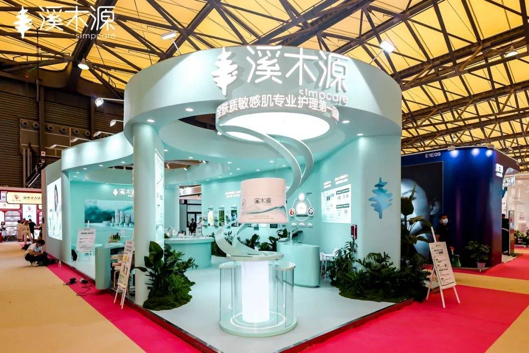 下中国化妆品市场呈现这些趋势麻将胡了2模拟器全球化背景(图9)