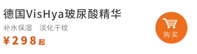 赫莲娜、CPB、LA MER……大牌集体