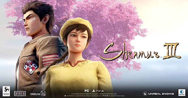 飘香——《莎木3》评测麻将胡了人间有情莎花(图2)