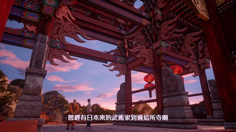 飘香——《莎木3》评测麻将胡了人间有情莎花(图21)