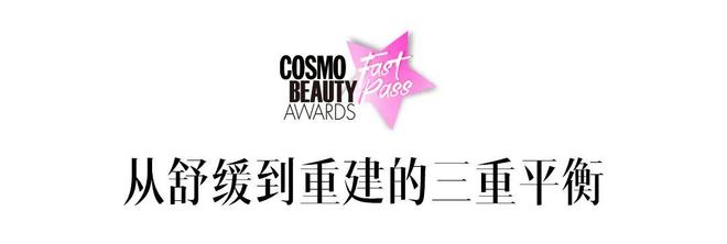 断太难屏障修复实验室自有招PG电子麻将胡了试玩节后戒(图17) 断太难屏障修复实验室自有招PG电子麻将胡了试玩节后戒(图17)