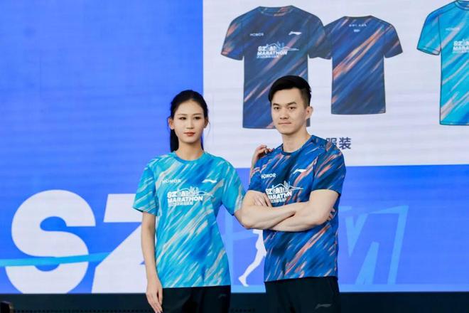 耀·2025深圳马拉松向世界发出邀请麻将胡了2模拟器试玩倒计时10天!荣(图2) 耀·2025深圳马拉松向世界发出邀请麻将胡了2模拟器试玩倒计时10天!荣(图2)