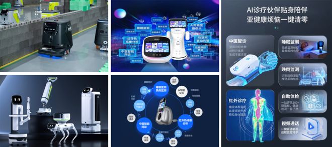 耀·2025深圳马拉松向世界发出邀请麻将胡了2模拟器试玩倒计时10天!荣(图7) 耀·2025深圳马拉松向世界发出邀请麻将胡了2模拟器试玩倒计时10天!荣(图7)