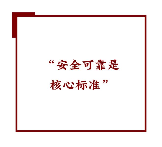 、转化率低… 婴童洗护重回线下的焦虑PG电子麻将胡了试玩专业服务难复制(图5)