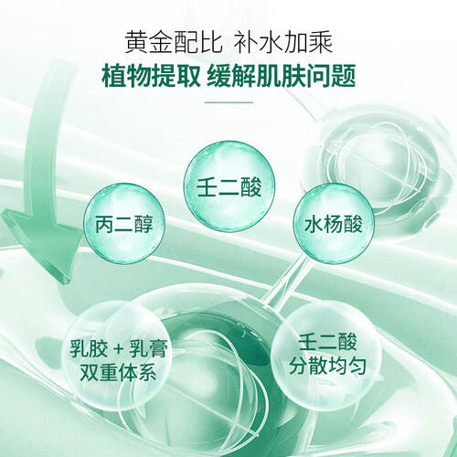 OOLDOO与伊丽莎白雅顿的护肤体验PG电子游戏麻将胡了护肤新宠：探索T(图5)